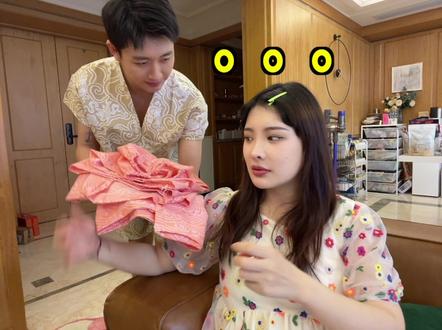 孕期好物分享——私人按摩师!#情侣日常 #蛋黄的孕期日记 #袋鼠妈妈 #妊娠油 #618