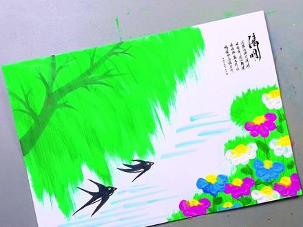 二十四节气清明主题创意画,简单易学。#晒晒你的绘画作品