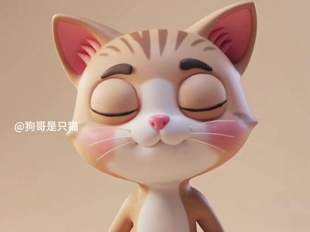 猫狗身上有一只能传染给人的寄生虫。养宠的家人要注意了#狗狗 #宠物驱虫 #狗狗日常