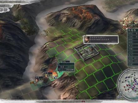 三国志11反董卓联合军最难势力之刘虞攻略 无SL 无炒粮 无编辑