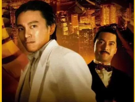 这部电影艺术成份很高 ,百看不厌 精彩无限 #赌侠2之上海滩赌圣 #周星驰 #吴孟达 #吕良伟 #巩俐