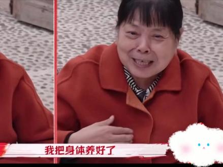 怪不得维嘉这么有梗,都是遗传妈妈的啊,太搞笑了嘉妈