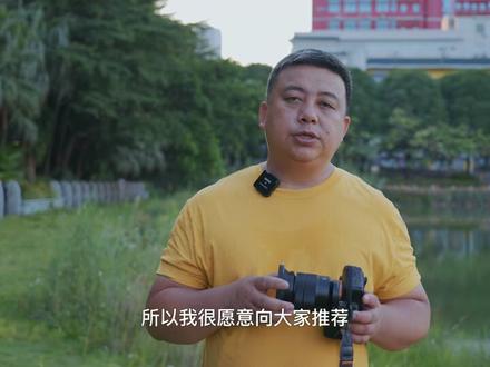 老麦客我给卡色金刚狼磁吸可调ND滤镜评测……不得不说这玩意真的是微单拍摄视频的必备神器!拍照也非常有用!#卡色滤镜 #ND滤镜 #摄影器材 #好物推荐🔥