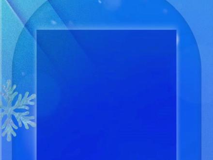 鹤岗市客运服务中心停运通知 #鹤岗