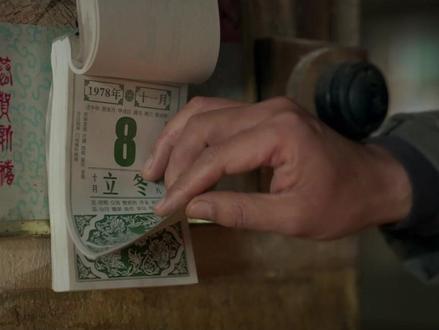 好好好好吃面,好好生日快乐。#好好的时光 #田雨 #陈昊宇