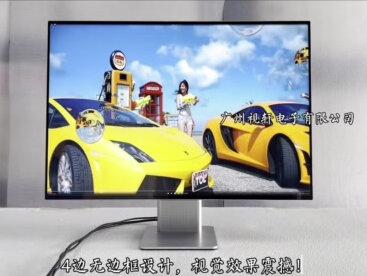 电脑显示器维修Huawei华为MateView28.2显示器屏幕更换维修、华为GT27/34曲面显示器维修、华为XWU-CBA /CAA电脑液晶屏幕ZQE-CBA/CAA带鱼屏显示器维修HSN-CBA/CAA显示器屏幕更换维修4K165Hz、4K180Hz/4K190Hz电竞显示器维修28.2寸4K全面屏显示器维修更换内外屏幕、34英寸3.5K180Hz 190Hz电脑液晶屏幕@三星AOC华硕msi微星HKC飞利浦LG戴尔mi小米Redmi红米/优派/泰坦军团27/29.5/30/34/35/40/43/49曲面带鱼屏显示器维修#台式电脑换屏教程 #液晶显示屏维修更换修理#华为显示器拆装教程#液晶电视维修显示器售后维修服务#华为GT34带鱼屏显示器维修