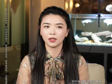 DeepSeek之后,必看这只“龙虾”! 都在聊DeepSeek,为什么腾讯阿里却抢着给这只“龙虾”站台?
#deepseek #大模型 #财经