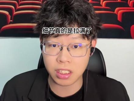 好久没见过这么疯狂的打戏了!疯子战斗该怎么演? 表演专业逐帧解析迪丽热巴演技!迪丽热巴《枭起青壤》吃疯刀药片段演技评析!#表演专业逐帧解析 #迪丽热巴 #名场面 #抖音精选 #影娱热点团