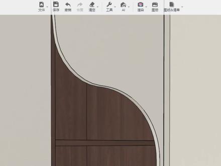 像这样的异形门板,在酷家乐里要怎么做呢?
#酷家乐 #室内设计 #定制木作 #现代风格 #异形门板