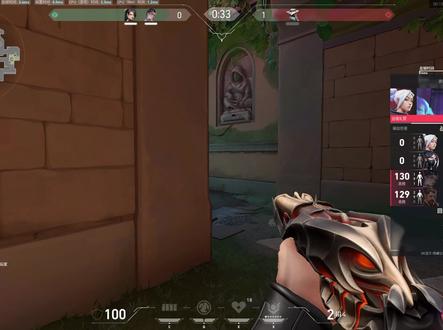 呆小鱼!你完了!! #无畏契约 #valorant