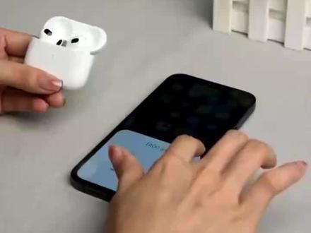 蓝牙配对异常,或者单边无音解决办法