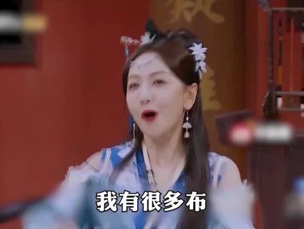 救命!太上头了!#明星大侦探