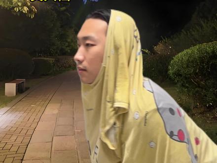 假如人也讨封#搞笑 #万万没想到 #反转 #脑洞大开