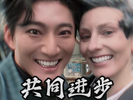 “共同进步” #三角洲行动 #哈夫克 #三角洲老太 #三角洲哈夫克