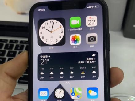 IOS14 NFC功能比较实用,生活基本可以全覆盖#iphone #冷知识 #抖音小助手