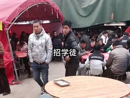 专业端盘子十多年经验丰富#农村酒席习俗 @抖音小助手