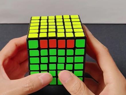 六阶魔方特殊情况,最后一步,需要换棱公式,六步公式整理出来啦,和四阶魔方最后一步的还原方法一样#玩转魔方 #六阶魔方特殊情况 #六阶魔方教程