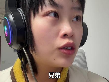 特饮这样调 必出红色品质#三角洲行动 #三角洲 #盼之代售 #三角洲S7赛季