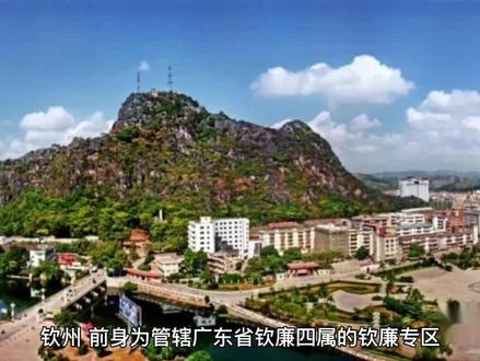 钦州自驾四日游,推荐景点及行程攻略