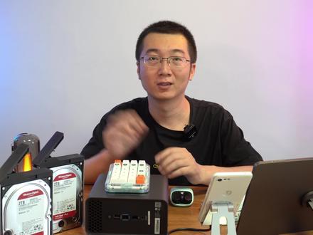 华为家庭存储NAS网友评论答疑Q&A终结版,窒息了兄弟们,不要再问啦 #华为家庭存储 #我的星辰大海