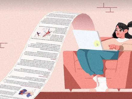 卡通打印纸条动画#剪辑教程#mg#卡通#ae教程