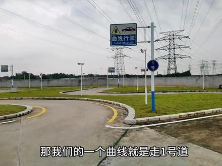 江高考场科目二考试项目讲解 #考驾照 #科目二 #上热门抖音小助手 #驾校学车