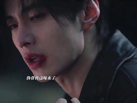 谁懂这个伪骨科拉扯感!!竟然空降了#虞书欣 #何与