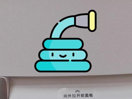 云鲸扫地机器人 基站排水不畅怎么办,这条视频告诉大家#太原京东mall #云鲸扫地机器人