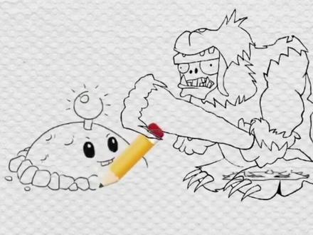 巨人僵尸打不过土豆地雷#简笔画 #植物大战僵尸2 #涂鸦 #简笔画教程 #手绘 #灵魂画手 #动画