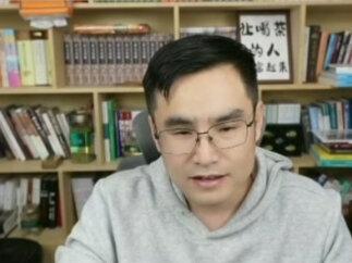 郭德纲升级成先生
#志新观天下 #郭德纲 #老郭问旗 #德刚问旗