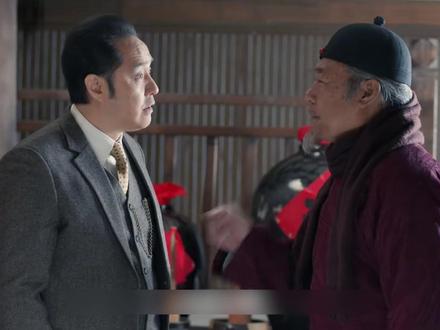 第11集:弃他而去的日本妻子,永远不会知道,他后来有多厉害 #老酒馆 #贺义堂 #老二两