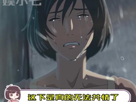 这下真的无法共情了...#共情 #发卡 #真实