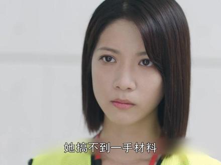 为何唐芷瑶被man姐炒了#新闻女王