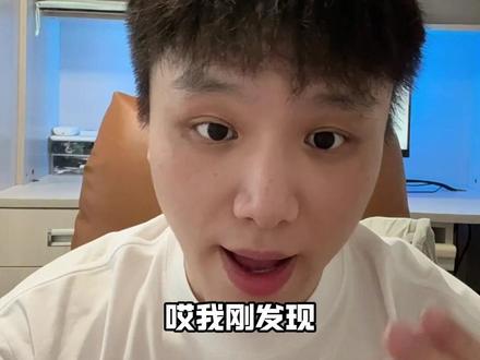 vivo十七期/紧急求救,关键时刻能救命,记得转发给家人, 希望永远用不上#数码科技#安卓手机#vivo手机#橘子系统 #数码科技