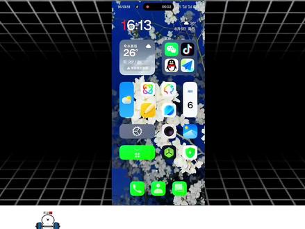 oppp一加用户有福了以后在也不用怕女朋友查手机了
#ColorOS#ColorOS16#oppo#一加