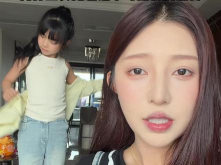 不理解孩子但是尊重… #难绷 #95后带娃