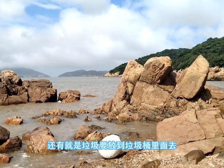 #舟山免费的沙滩 #出海捕鱼 #赶海抓螃蟹 #江浙沪周边游。你说大海会不会等风,陪你看海的人比海温柔,向海风许愿,在山海相见!