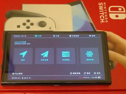 粉丝入手switch双系统机子又又又踩坑#switch #switch双系统 #switcholed版 #switch新手入门教程 #switch游戏