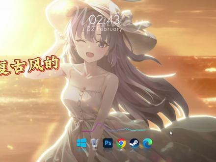 Wallpaper复古风壁纸 满满年代感 #wallpaper推荐 #桌面美化 #电脑美化