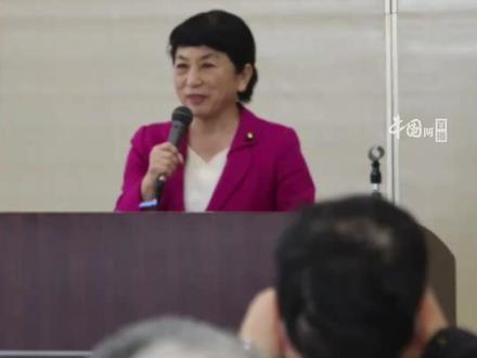 日本社民党党首说高市应辞职