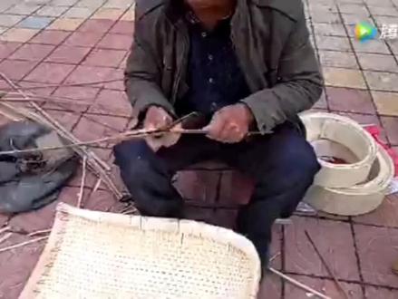 渐行渐远的民间手艺,拴笸箩簸箕哩不~