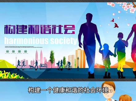 #中视频伙伴计划 #原创视频 #人奶交易 从小就没尝过人奶奶的味道!