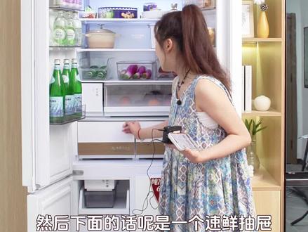 保鲜效果超好的冰箱直播间等你噢~
#东芝白珍珠 #东芝450 #收纳神器