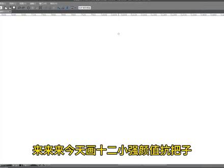 大美女山中井野怎么画?真是便宜佐井那小子了!#井野 #火影忍者 #绘画过程#绘画教程#画画
