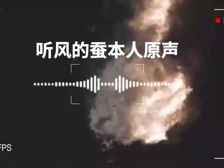 日本月底前拟部署12式反舰导弹? #国际