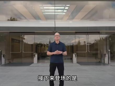 iPhone18PM电池,史诗级升级,这次还会入手吗 #iphone18promax #iPhone18 #iPhone