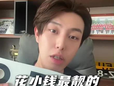 最有性价比就可以办的两地牌 花小钱装大B的车牌#ft车牌 #粤车南下首阶段预计明年初推行 #行业分享 #深圳