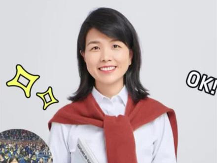 一条去“AI味”的基金Prompt模版! #知识分享 #涨知识 #干货 #基金申请#博士