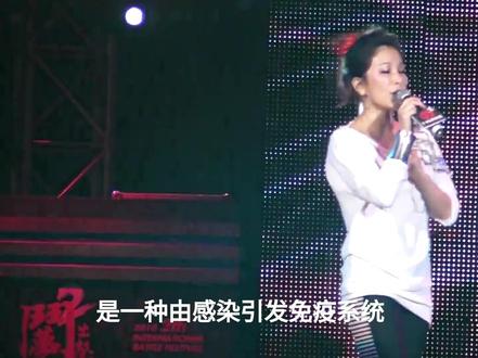 温岚突发败血症进ICU,病情危急引担忧#温岚 #明星