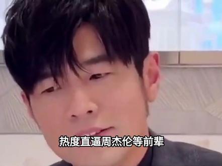 爆红后被前妻控诉,黑料缠身的海来阿木,如今已走上了另一条大道#海来阿木